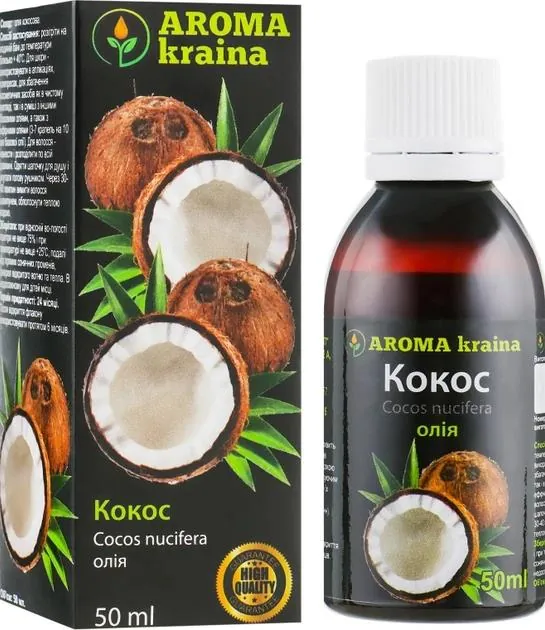 Рослинна олія Aroma Kraina Кокос  50мл