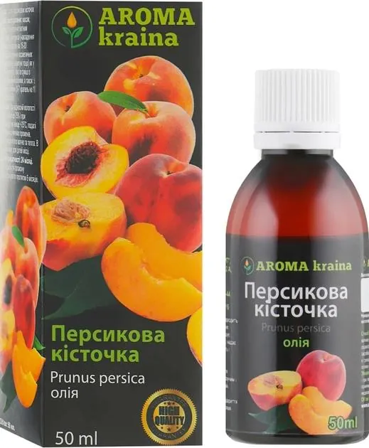 Рослинна олія Aroma kraina Персикова кісточка 50 мл