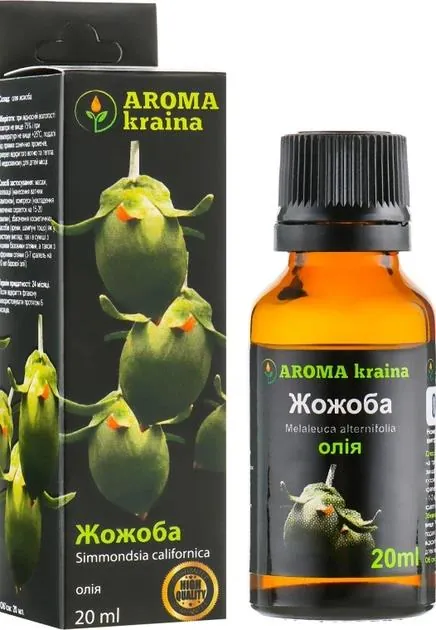 Bio Aroma エキナケア　2本セット Bio Aroma エキナケア エキス 2本セット バイオアロマ｜Yahoo!フリマ