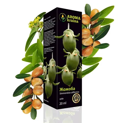 Рослинна олія Aroma kraina Жожоба, 20 мл