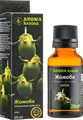 Рослинна олія Aroma kraina Жожоба, 20 мл
