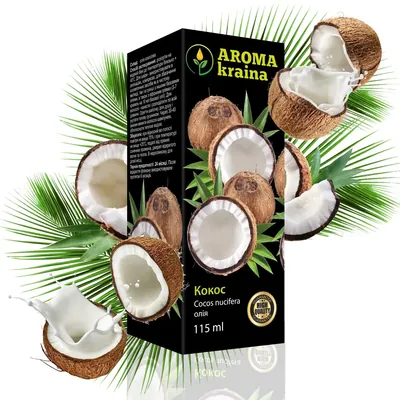 Рослинна олія Aroma kraina Кокос, 115 мл