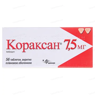 Кораксан 7,5 мг таблетки, в/плів. обол. по 7.5 мг №56 (14х4)