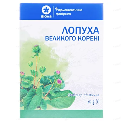 Лопуха великого коріння по 50 г у пач.