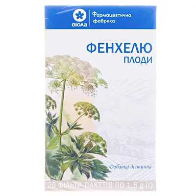 Фенхель плоди по 1,5 г №20 у філ.-пак.