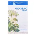 Фенхель плоди по 1,5 г №20 у філ.-пак.