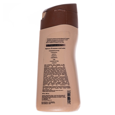 Лосьон для тела Boro Plus Cocoa Soft увлажняющий с маслом какао, 200 мл