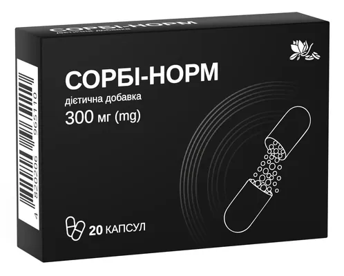 Сорбі-норм капсули №20 (10х2)