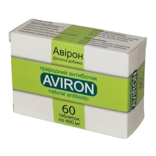 Авирон (антивир) растительное противовирусное средство таблетки №60