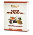 Фито-Прополис Медок суппозитории №10