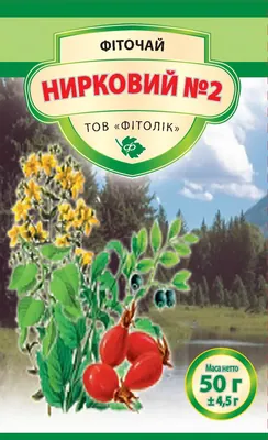 Фіточай Нирковий №2 Фітолік, 50 г