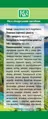Суниці лісової листя Фітолік, 40 г