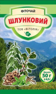 Фіточай Шлунковий Фітолік, 50 г