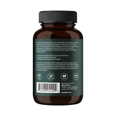 Їжовик гребінчастий Mind Shi Lion's Mane Mushroom 1000 мг вег. капсули №60