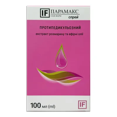 Парамакс протипедикульозний спрей, 100 мл