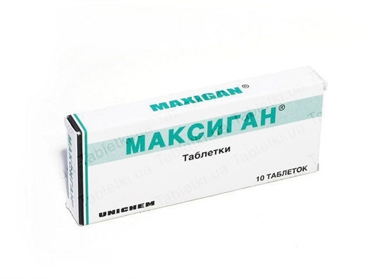 Максиган таблетки №100 (10х10)