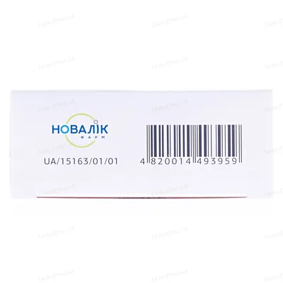 Замексен розчин д/ін. 50 мг/мл по 2 мл №10 в амп.