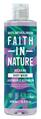 Гель для душа Faith In Nature натуральный с лавандой и геранью, 400 мл
