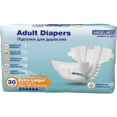 Подгузники для взрослых Angelmed Comfort размер XL (120-170 см), 30 штук
