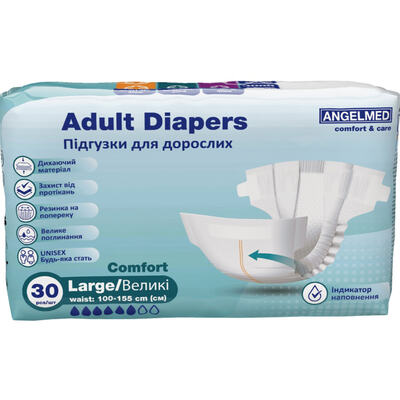 Подгузники для взрослых Angelmed Comfort размер L(100-155 см), 30 штук