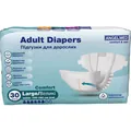 Підгузки для дорослих Angelmed Adult Diapers Comfort розмір Large (100-155 см), 30 штук