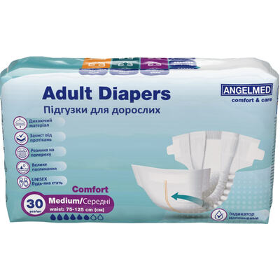 Подгузники для взрослых Angelmed Comfort размер М(75-125 см), 30 штук