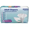 Підгузки для дорослих Angelmed Adult Diapers Comfort розмір Мedium (75-125 см), 30 штук