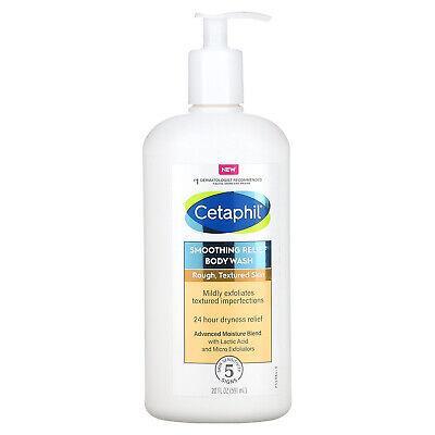 Средство для очищения тела Cetaphil Smoothing Relief Body Wash разглаживающее, 591 мл