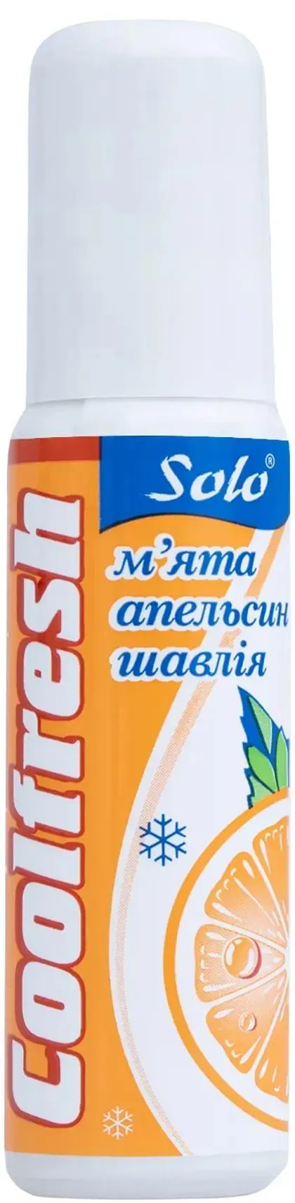 Освіжувач ротової порожнини Ароматика Coolfresh М'ята, апельсин, шавлія, 30 мл