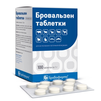 Бровальзен 7,5% (ДЛЯ ЖИВОТНЫХ) антигельминтик, 100 таблеток