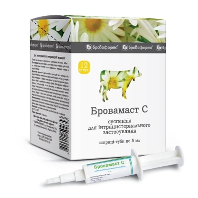 Бровамаст С (ДЛЯ ЖИВОТНЫХ) суспензия, 5 мл шприц
