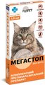 Капли ProVet МегаСтоп от блох, клещей и глистов для кошек весом от 4 до 8 кг, 4 пипетки по 1 мл