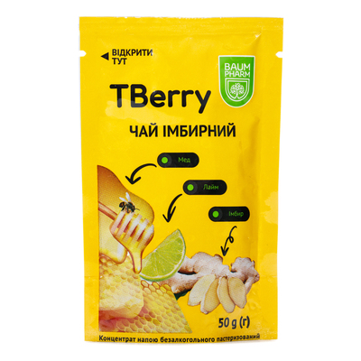 Чай ТиБерри Baum Pharm имбирный дой-пак, 50 г