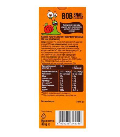 Цукерки Bob Snail Choсo манго-яблуко у бельгійському молочному шоколаді, 30 г