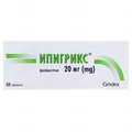 Ипигрикс таблетки по 20 мг №50 (25х2)