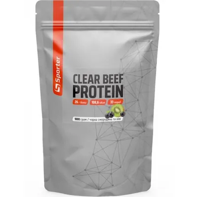 Протеїн яловичий гідролізат Sporter Clear Beef Protein чорна смородина-ківі, 1 кг