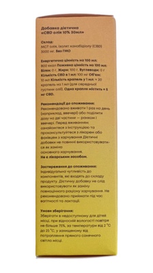 Каннабидиол Масло CBD МСТ 10%, 30 мл