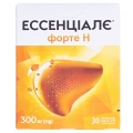 Ессенціалє форте Н капсули по 300 мг №30 (10х3)