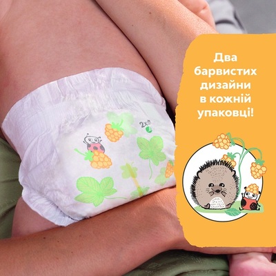 Подгузники Libero Newborn размер 2, 3-6 кг, 34 шт
