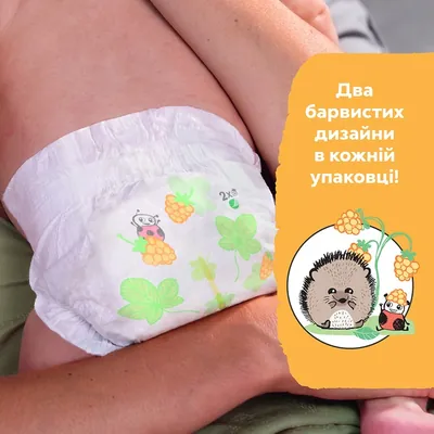 Підгузки Libero Newborn розмір 2, 3-6 кг, 34 шт