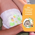 Подгузники Libero Newborn размер 2, 3-6 кг, 34 шт