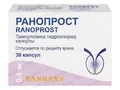 Ранопрост капсули по 0.4 мг №30 (10х3)