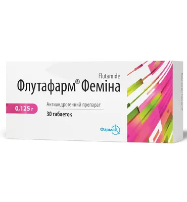 Флутафарм феміна таблетки по 0.125 г №30 (10х3)