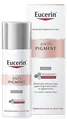 Крем для обличчя Eucerin Anti-Pigment нічний депігментуючий (83506), 50 мл