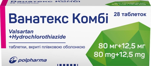Ванатекс комби таблетки, п/плен. обол. по 80 мг/12.5 мг №28 (14х2)