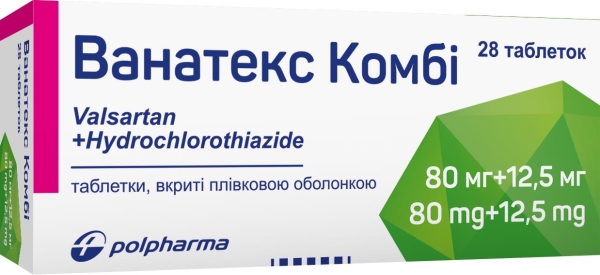 Ванатекс комби таблетки, п/плен. обол. по 80 мг/12.5 мг №28 (14х2)