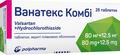 Ванатекс комби таблетки, п/плен. обол. по 80 мг/12.5 мг №28 (14х2)