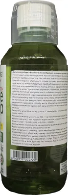 Алое вера Equilibra 99,5%, 500 мл