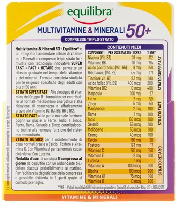 Мультивітаміни та мінерали Equilibra для людей 50+ таблетки №30