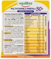Мультивітаміни та мінерали Equilibra для людей 50+ таблетки №30
